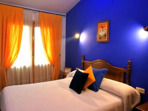 Гостиница Hostal Restaurante Ego's  Кампо-Де-Криптана